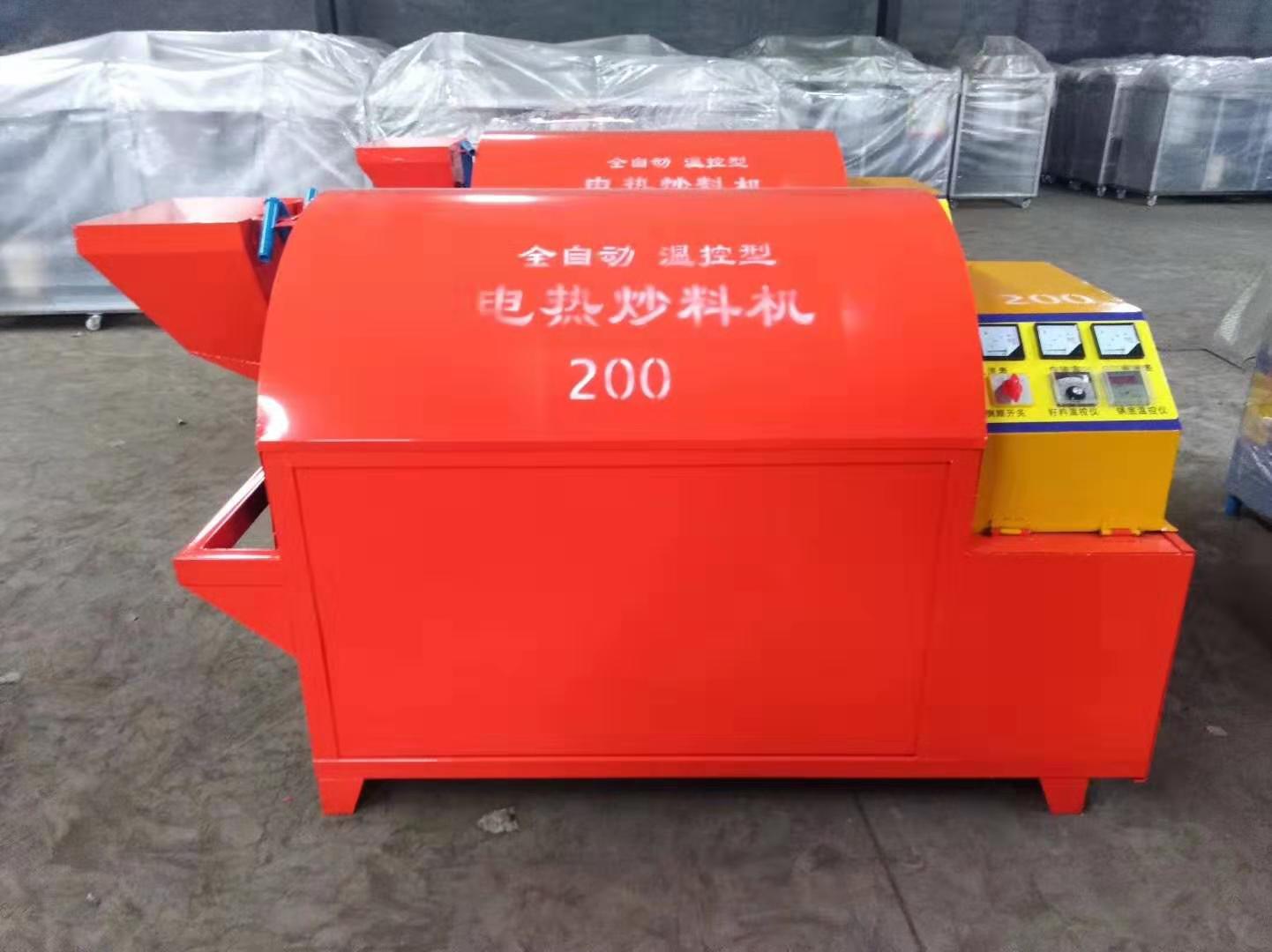  電加熱滾筒電炒鍋，電炒鍋，電加熱烘干機，電炒貨機 