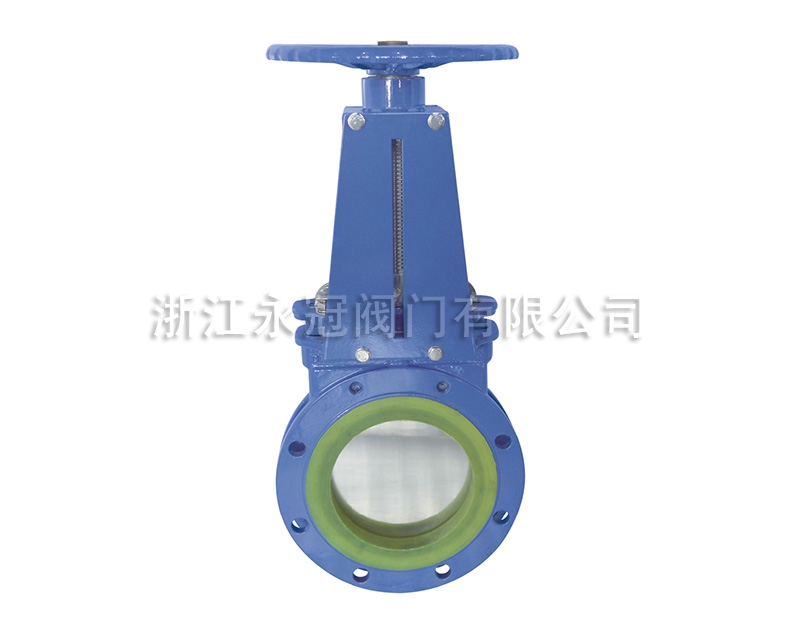 手動(dòng)聚氨酯刀閘閥PZ43PU